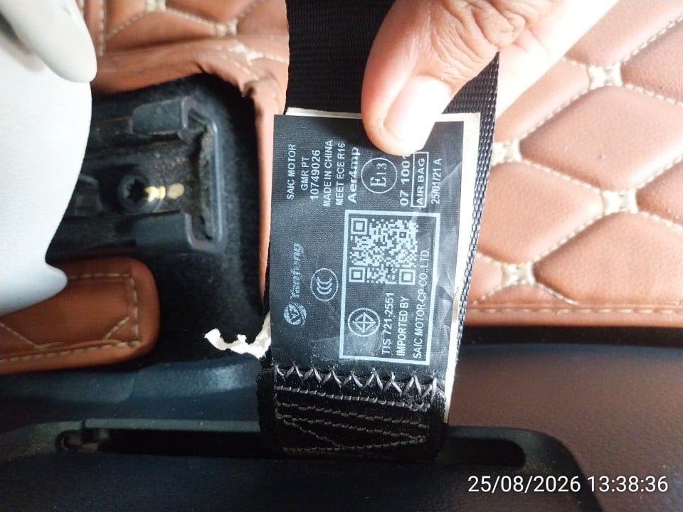MG MG005 2022