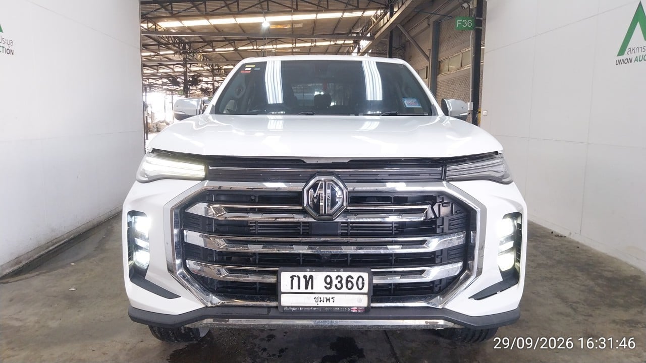 MG MG015 Dual Cab 2.0 Grand X AT 2022
