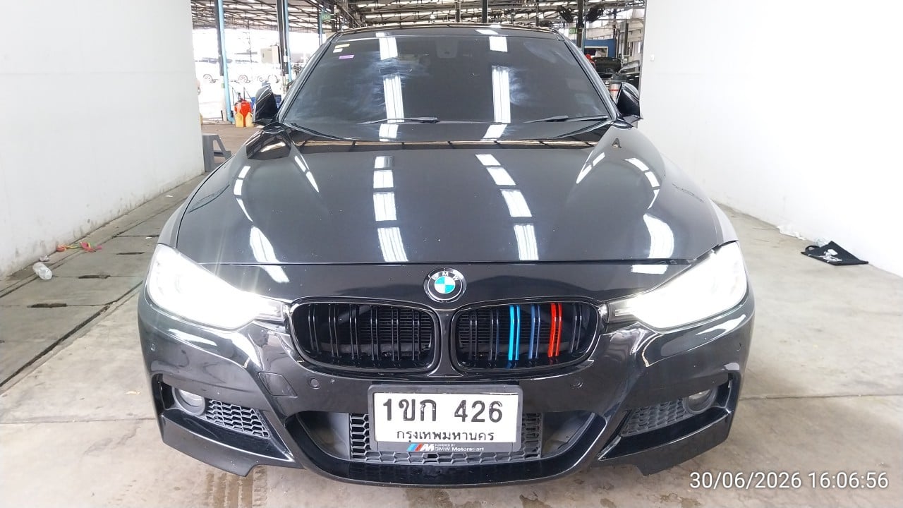 BMW BMW032 2015