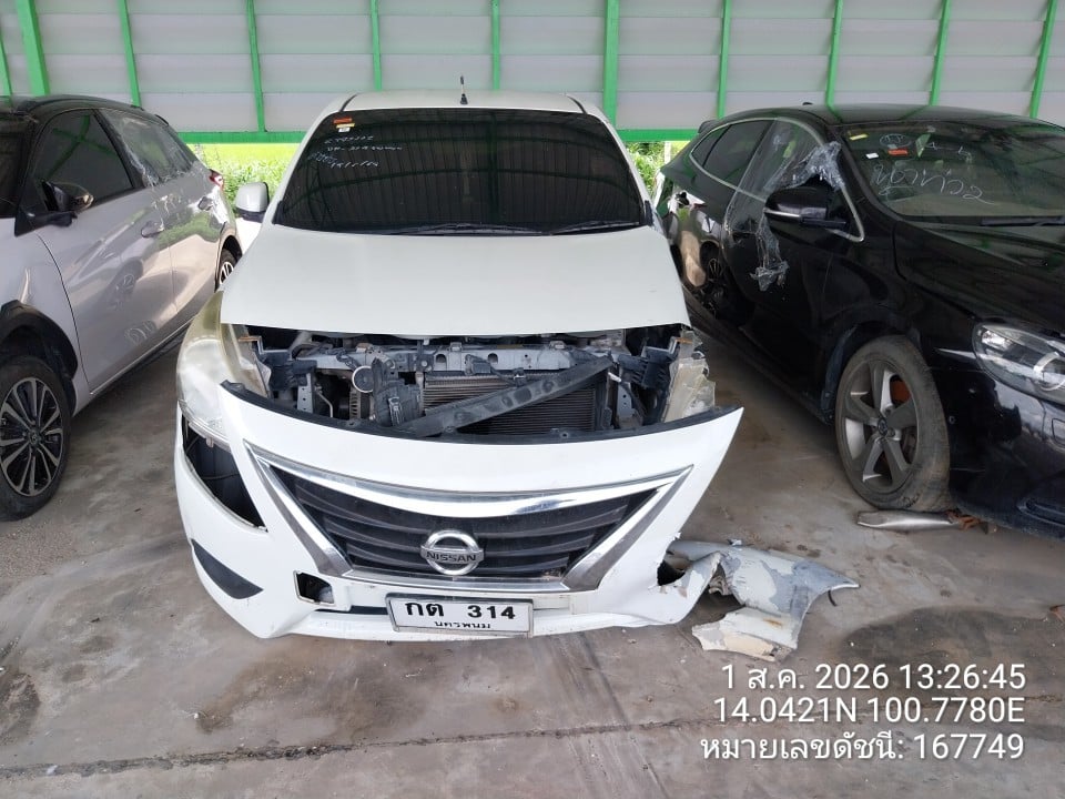 NISS NISS020 1.2 E CVT 2014