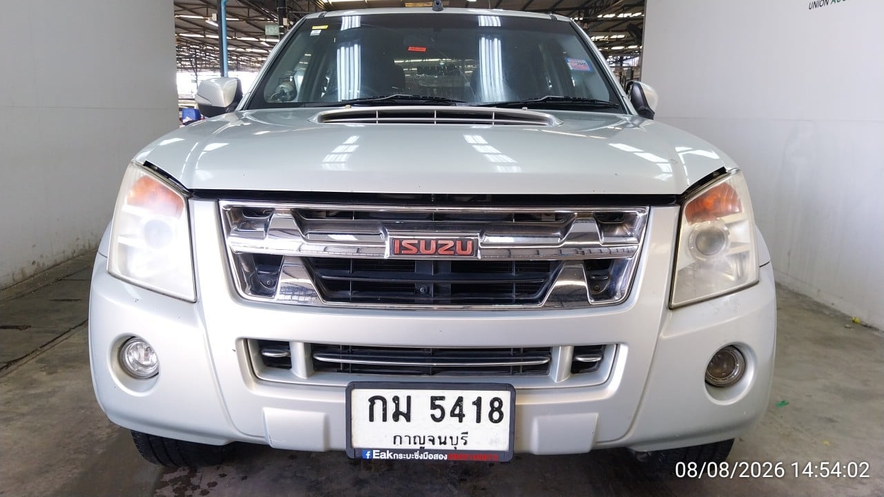 ISUZ ISUZ073 CAB4 3.0 Hi-Lander MT (VGS) (ABS) 2008