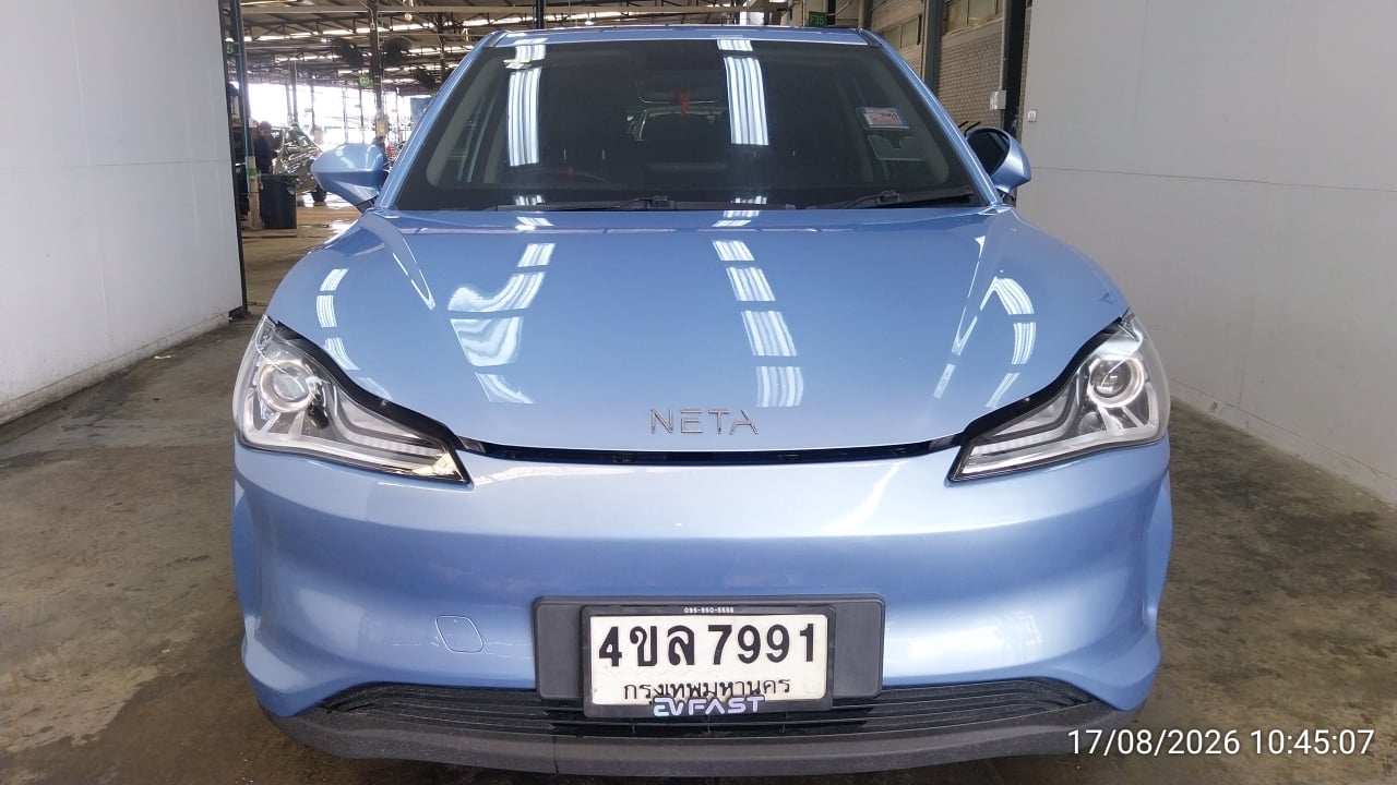 NETA NETA002 (EV) (AB/ABS) 2023