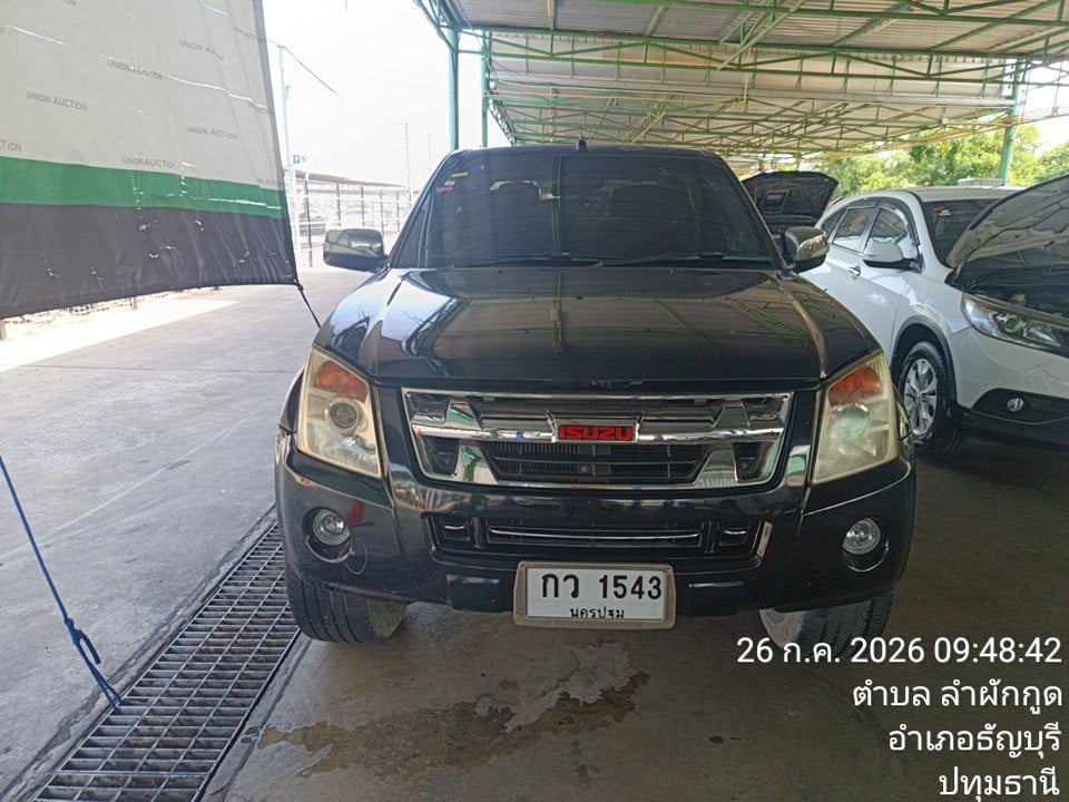 ISUZ ISUZ073 CAB4 2.5 Hi-Lander MT 2008