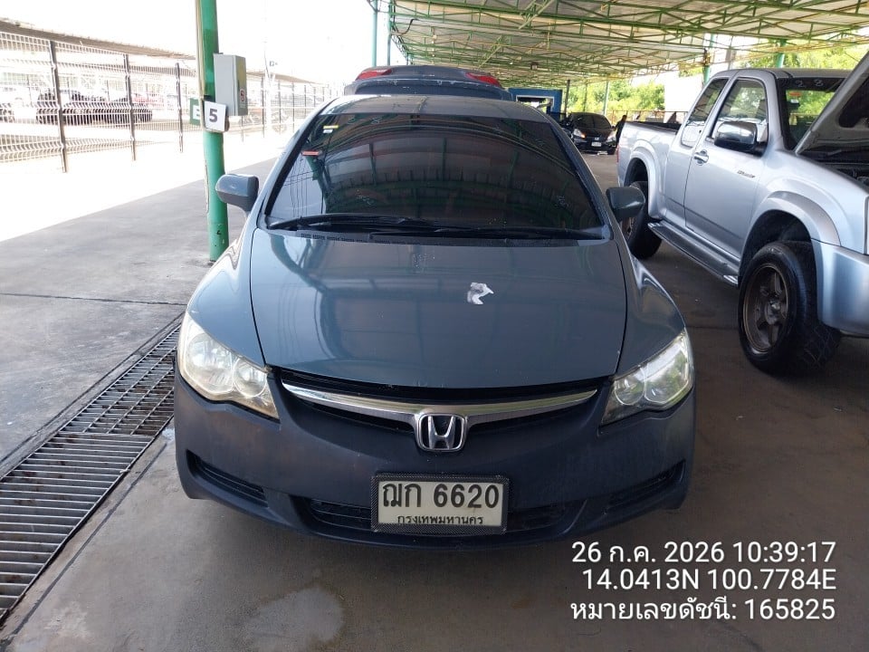 HOND HOND004 1.8 S i-VTEC AT (AB/ABS) 2008