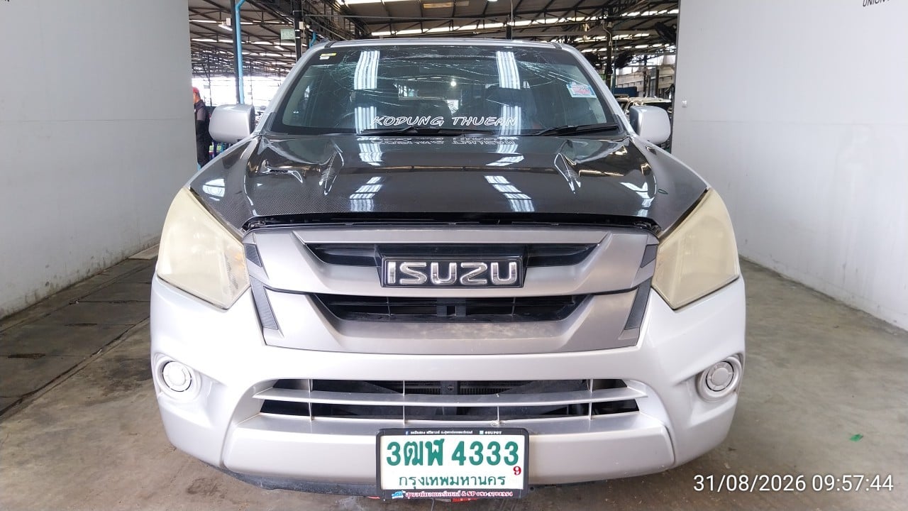 ISUZ ISUZ073 SPACECAB 1.9 S MT (AB) 2017