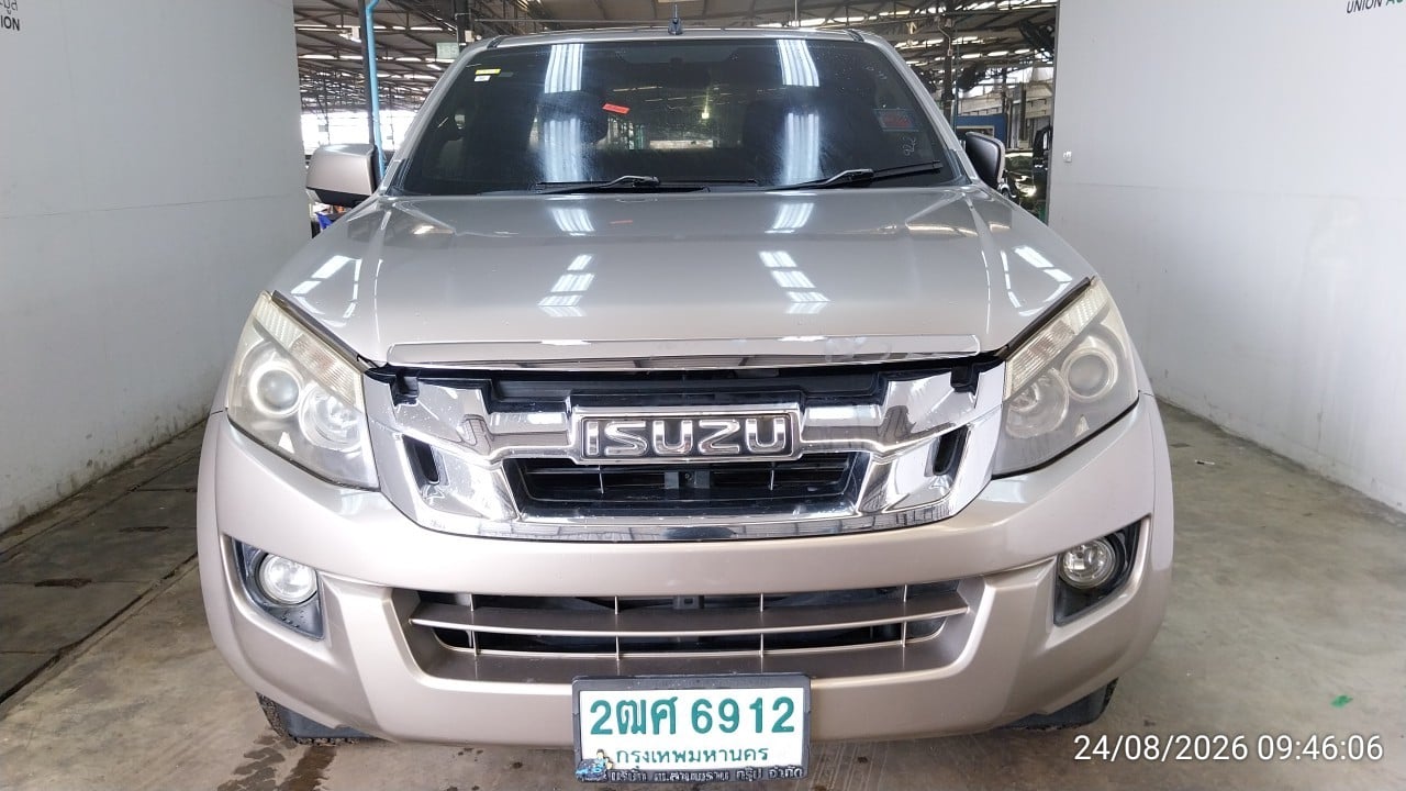 ISUZ ISUZ073 SPACECAB 2.5 Hi-Lander Z MT 2013