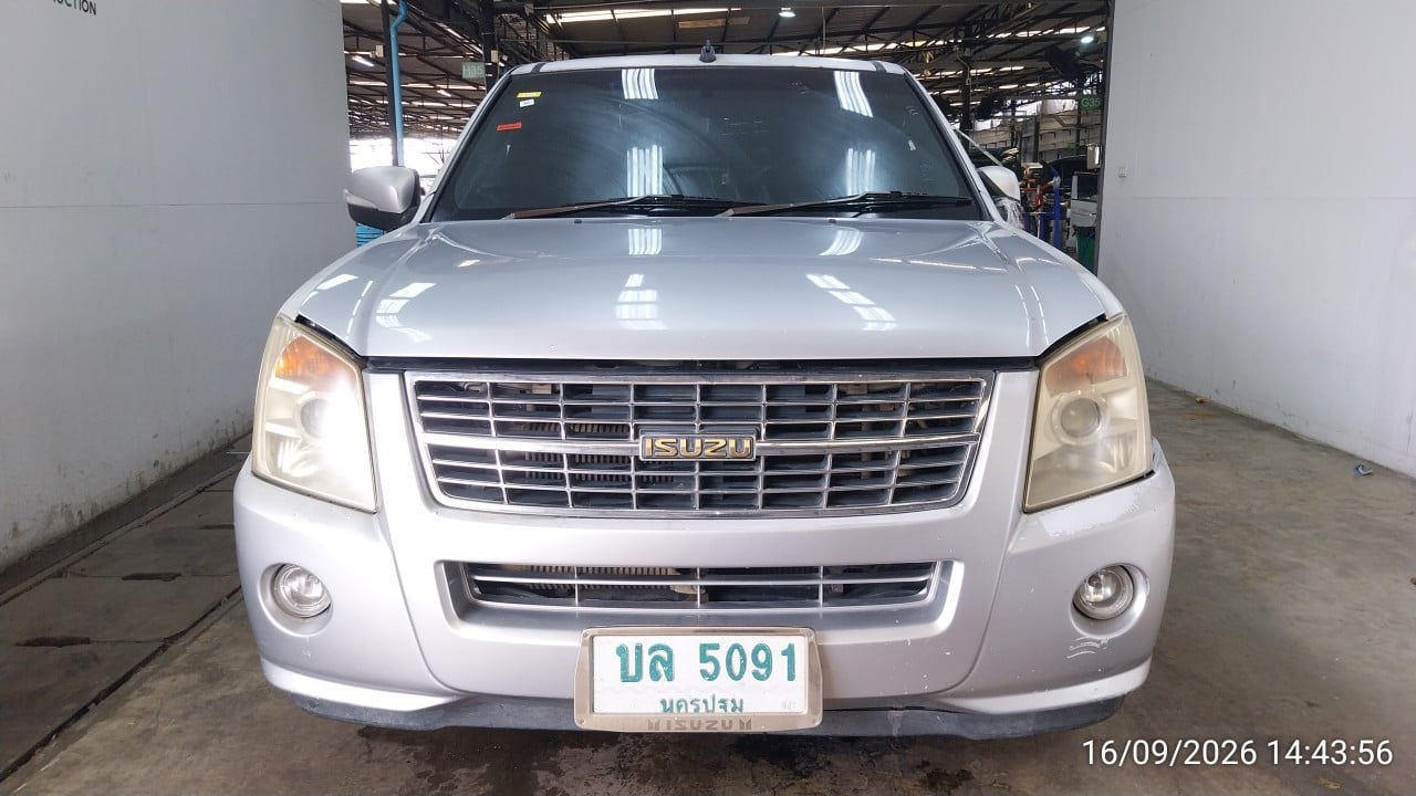 ISUZ ISUZ073 SPACECAB 2.5 SLX i-TEQ MT 2008