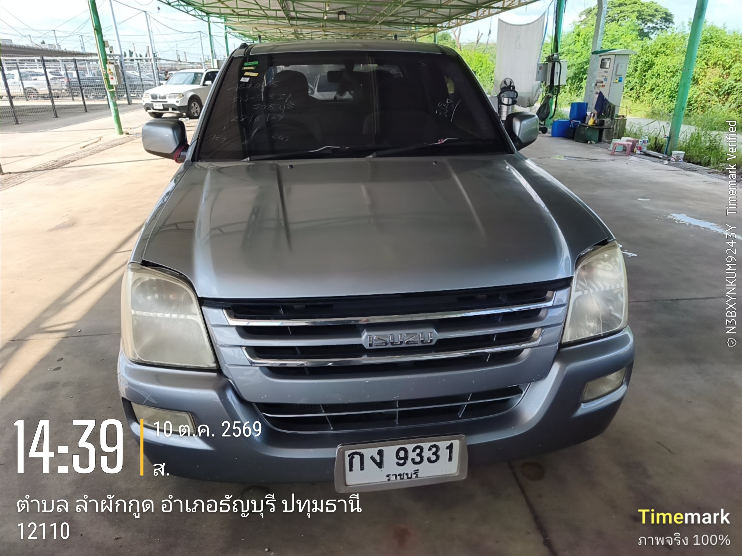 ISUZ ISUZ073 CAB4 2.5 SLX  i-TEQ MT 2005