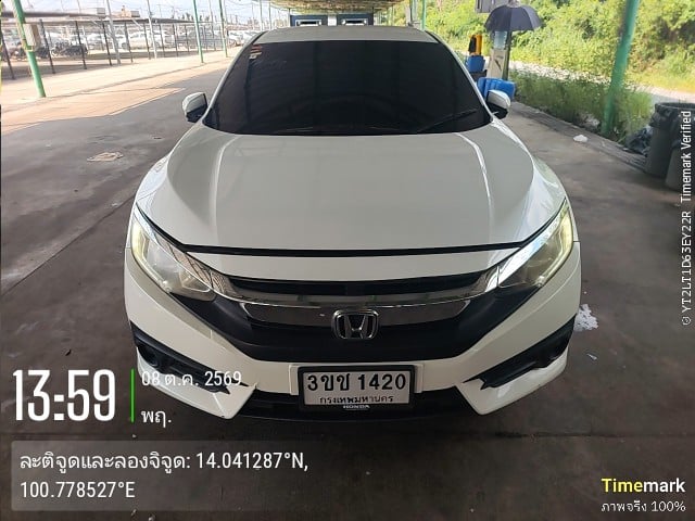 HOND HOND004 1.8 EL i-VTEC CVT 2016