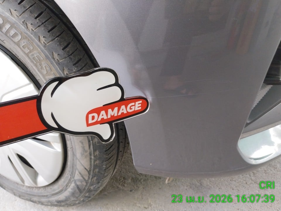 MITS MITS040 1.2 Active CVT 2022