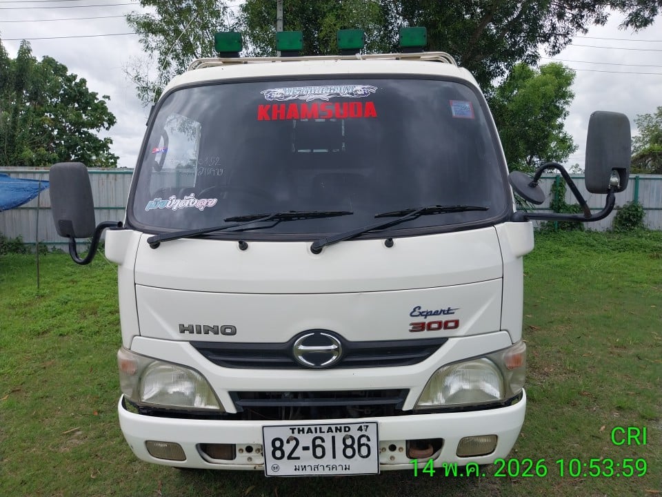 HINO expert 300 2024
