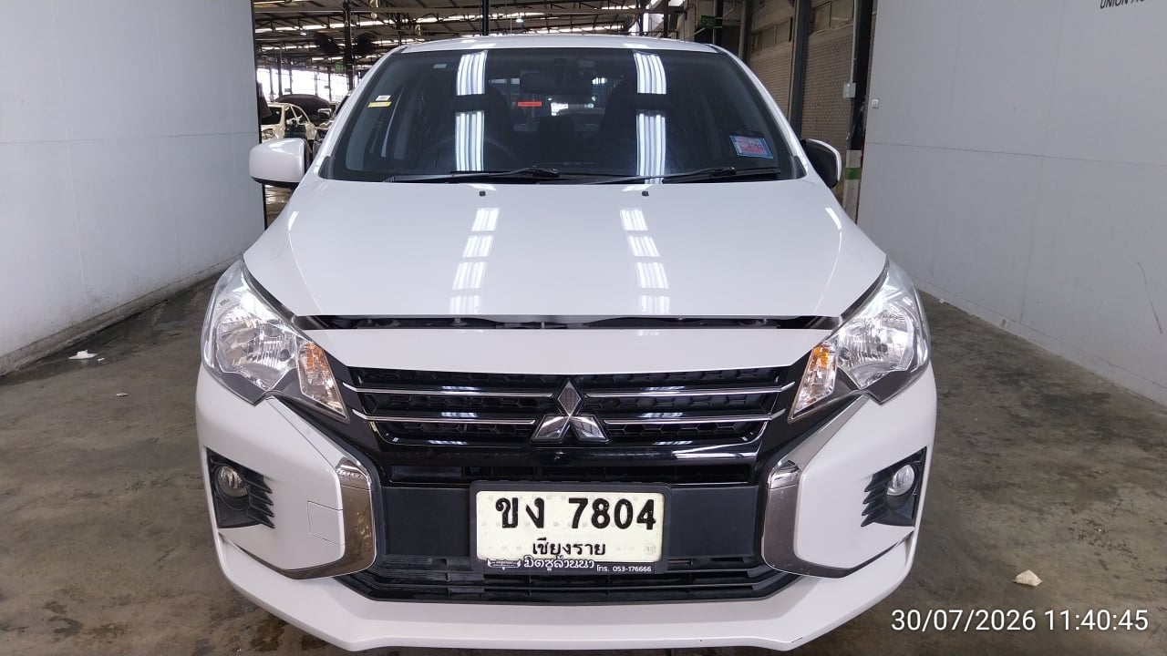 MITS MITS040 1.2 Active CVT (AB/ABS) 2022