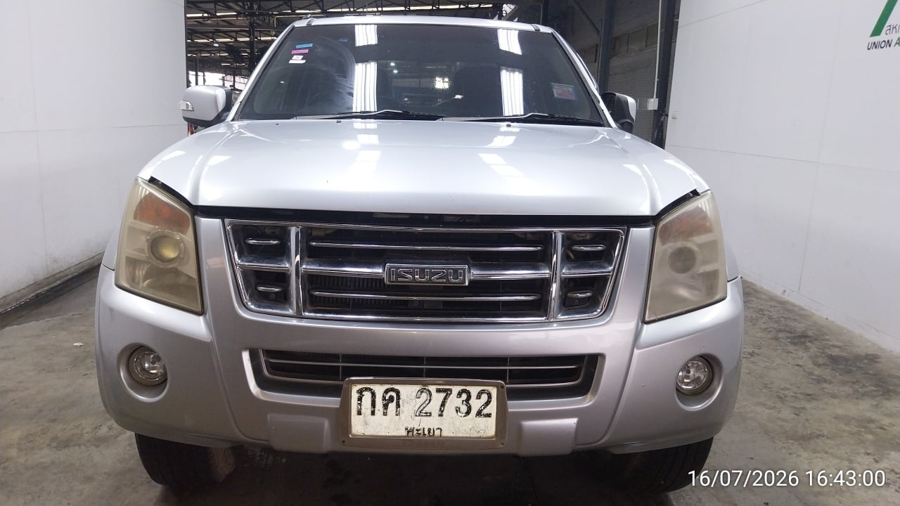 ISUZ ISUZ073 CAB4 2.5 Hi-Lander i-TEQ MT