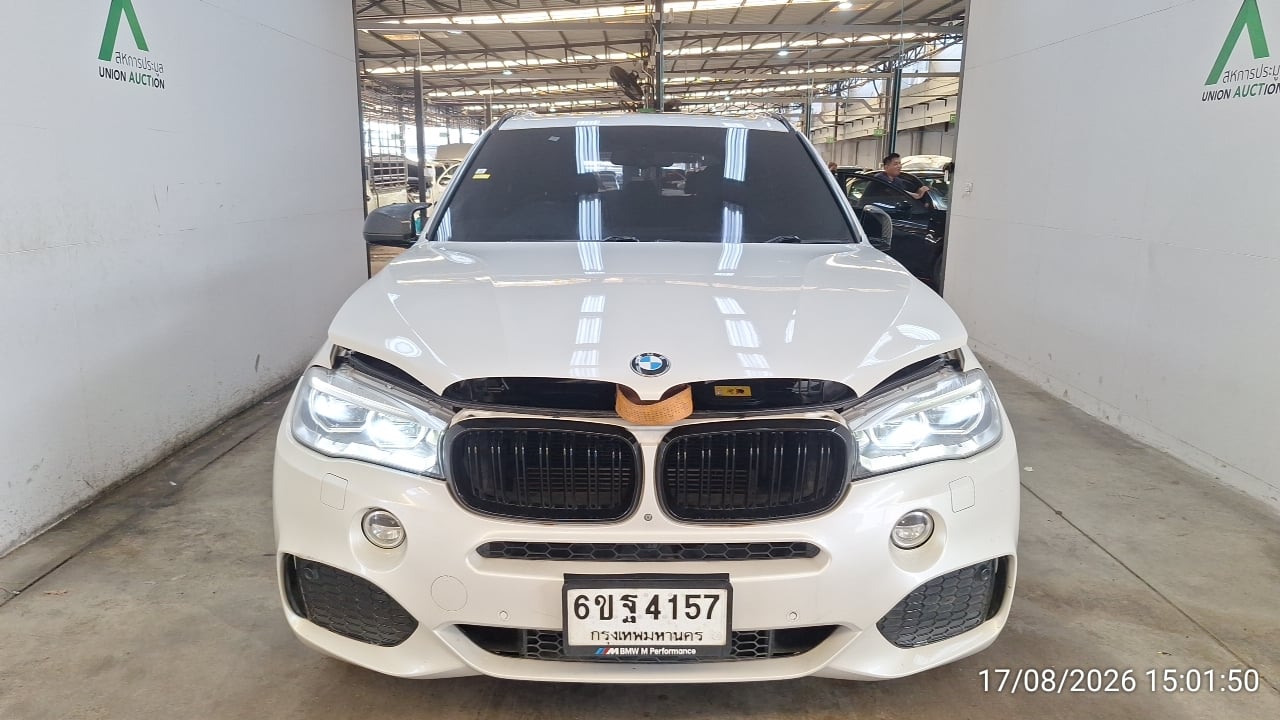 BMW BMW160 xDrive40e 2.0 M Sport 4WD AT (Hybrid)