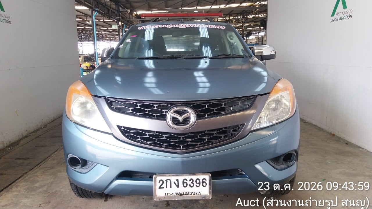 MAZD MAZD047 Dual Cab 2.2 Hi-Racer MT 2013
