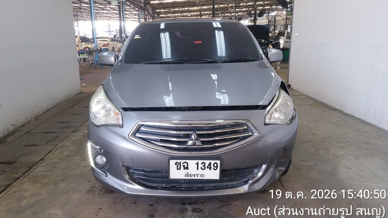 MITS MITS040 1.2 GLX CVT (AB/ABS) 2017