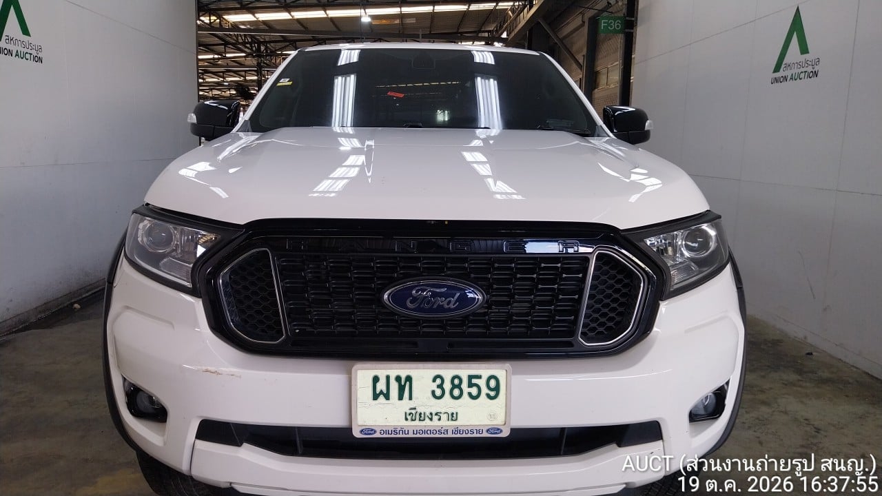 FORD FORD008 Open Cab 2.2 Hi-Rider XLT AT 2021