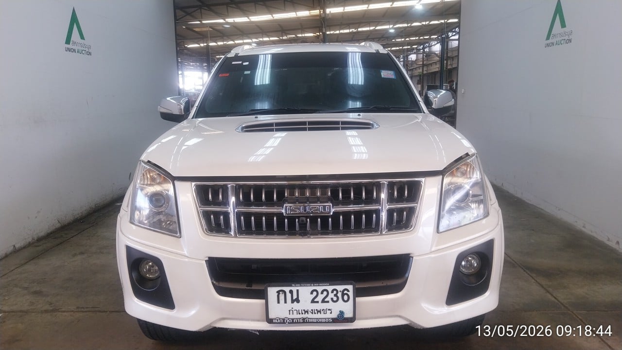 ISUZ ISUZ035 2015