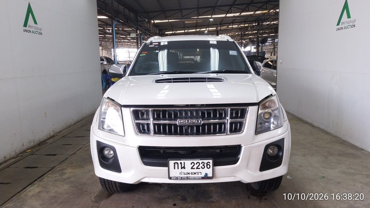 ISUZ ISUZ035 2015