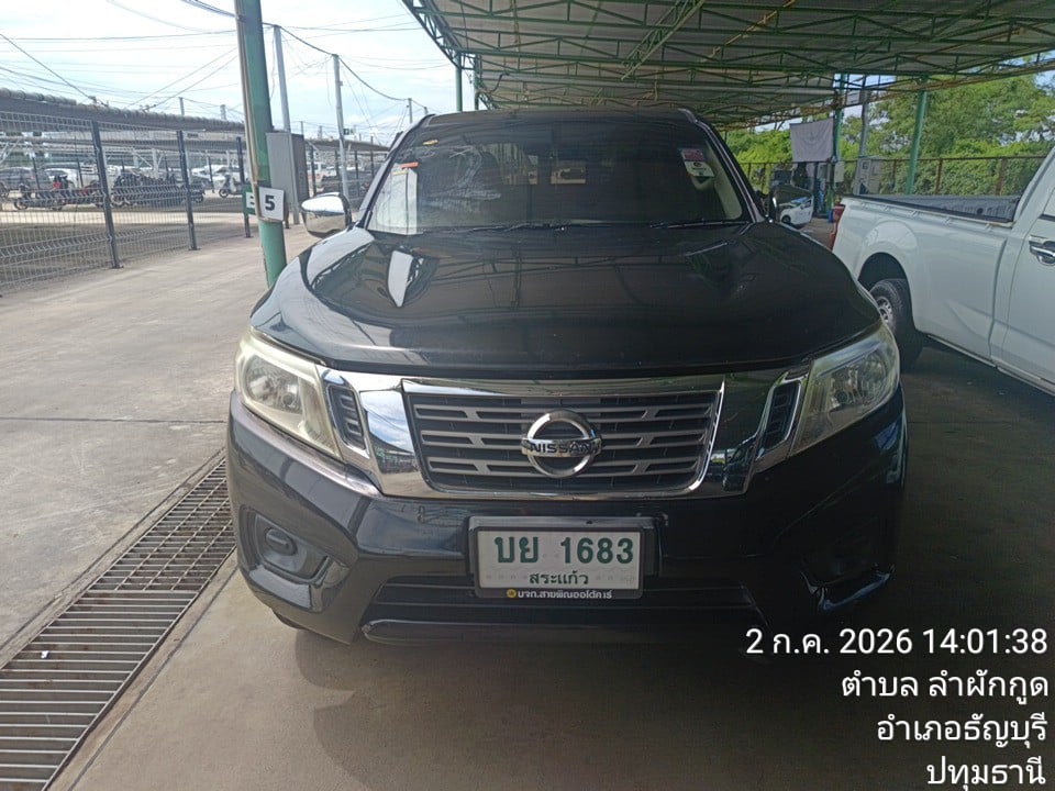 NISS NISS082 Ext. Cab 2.5 E MT 2020