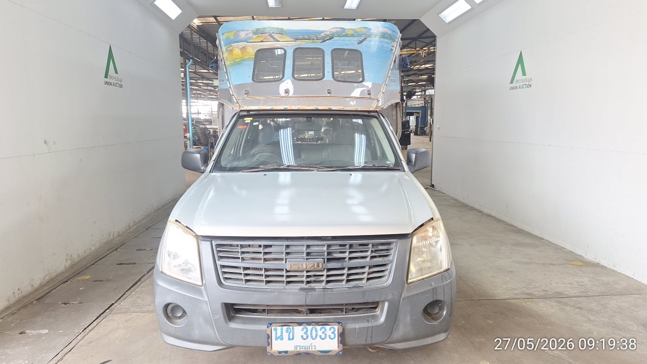 ISUZ ISUZ073 SPARK 2.5 EX i-TEQ MT 2008
