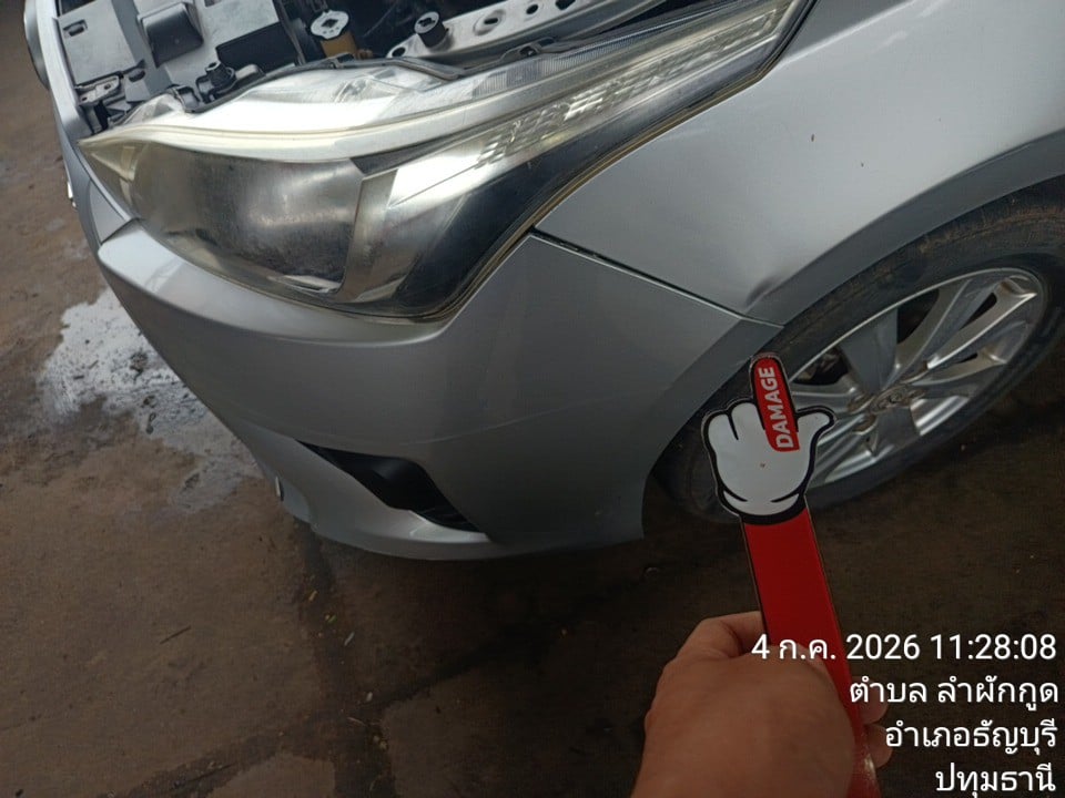 TOYO TOYO056 1.2 E CVT Hatch 2015