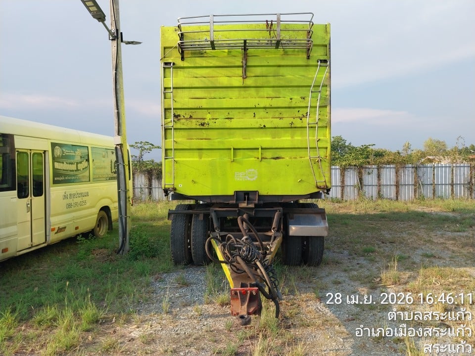 TRAI TRAI018 หางพ่วง 12 ล้อ 2023