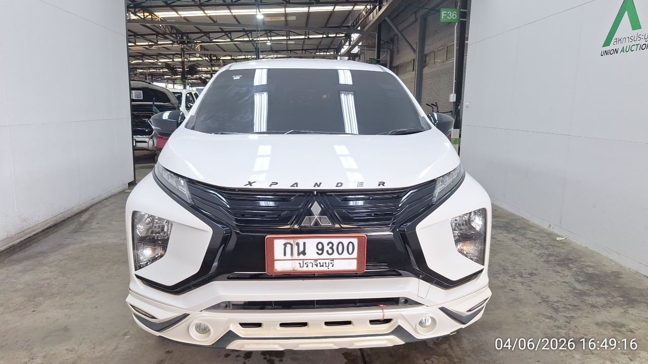 MITS MITS047 1.5 GT Special Edition AT 2022
