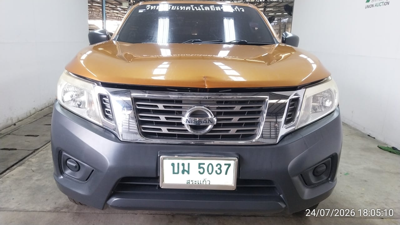 NISS NISS082 Ext. Cab 2.5 S MT 2019