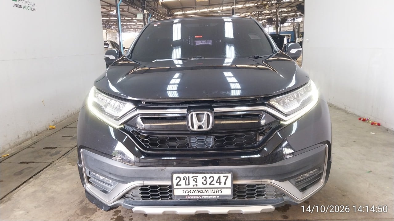 HOND HOND005 2.4 EL 4WD CVT WAGON 2021