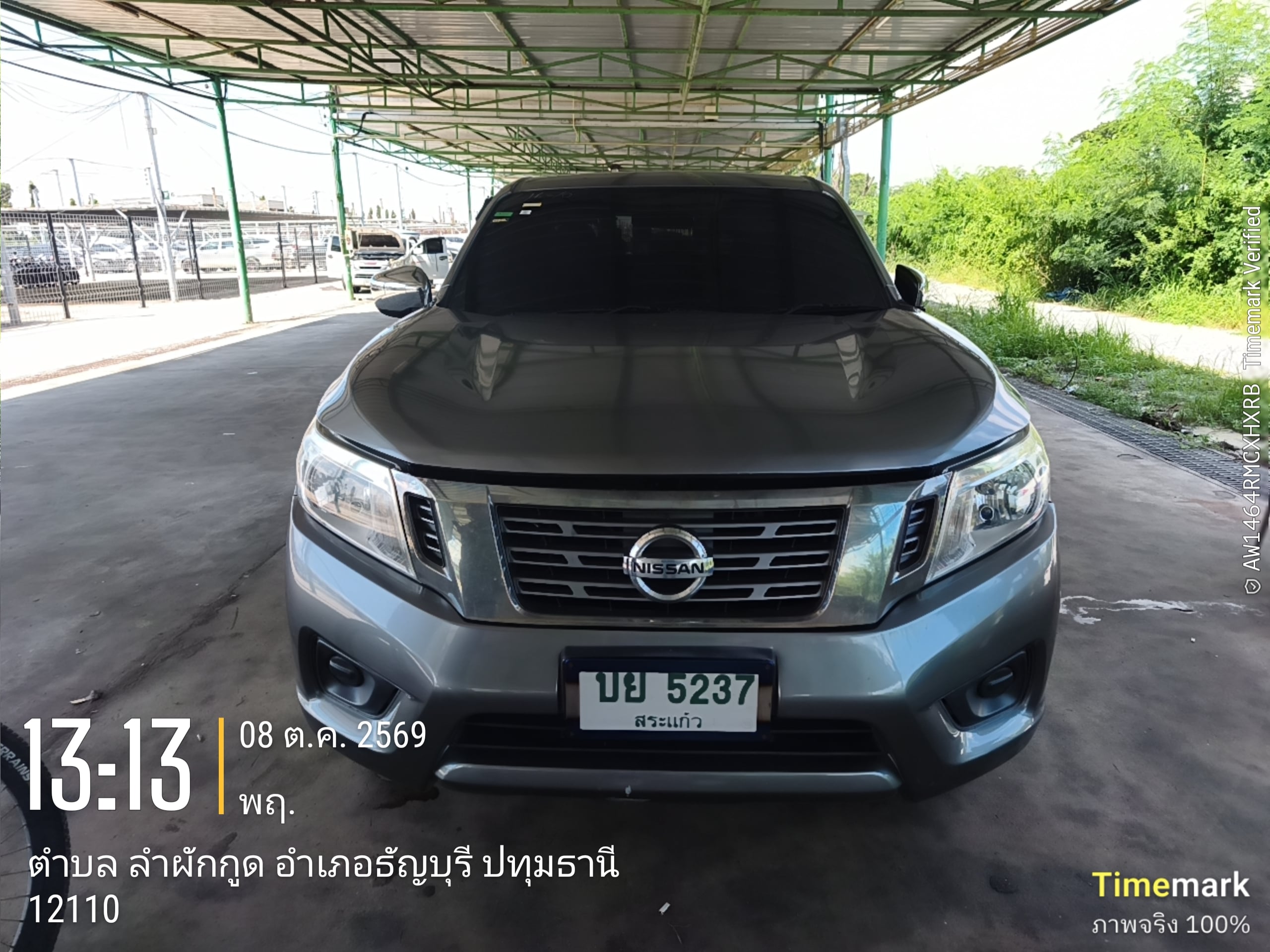 NISS NISS082 Ext. Cab 2.5 E MT (AB) 2018