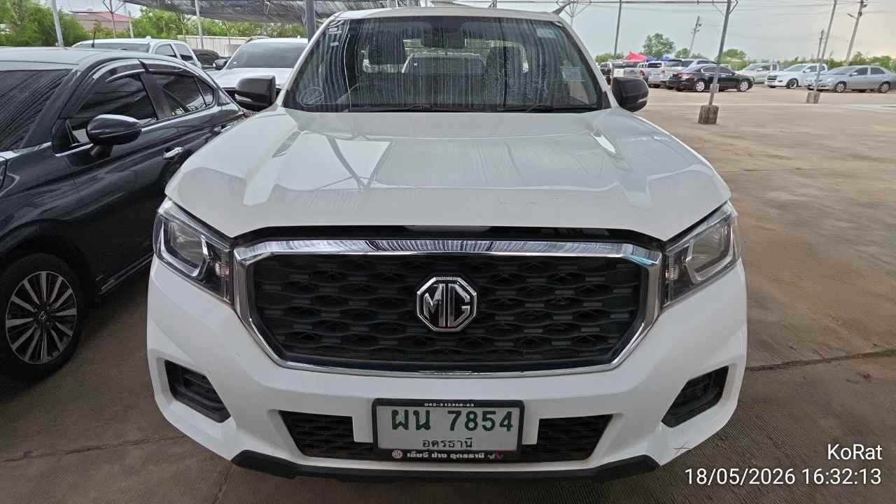MG MG015 Giant Cab 2.0 C MT 2020