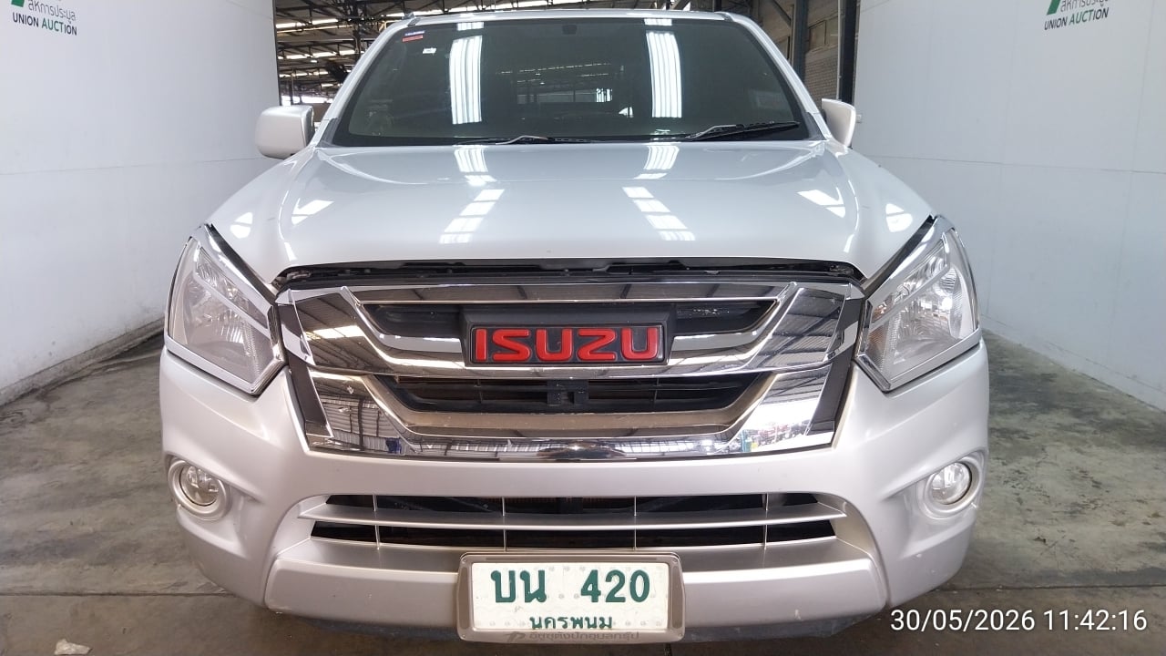 ISUZ ISUZ023 2017
