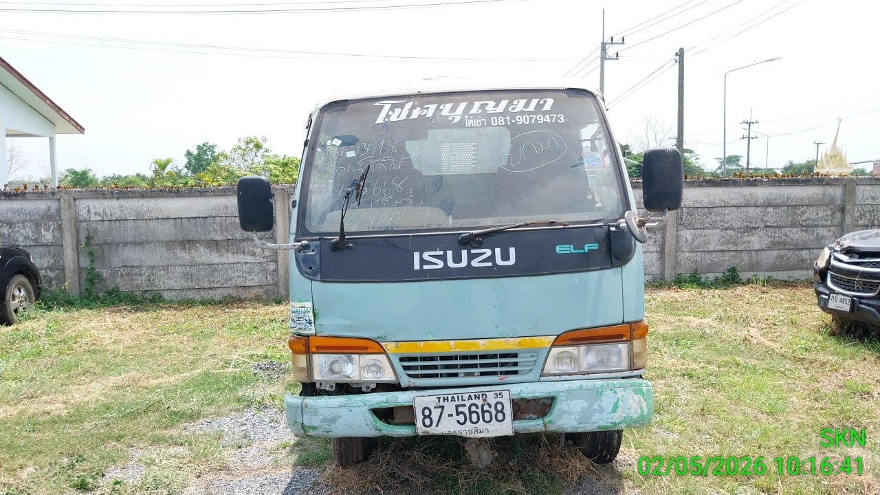 ISUZ ISUZ079 รถบรรทุก 6 ล้อ 100 แรงม้า 2005