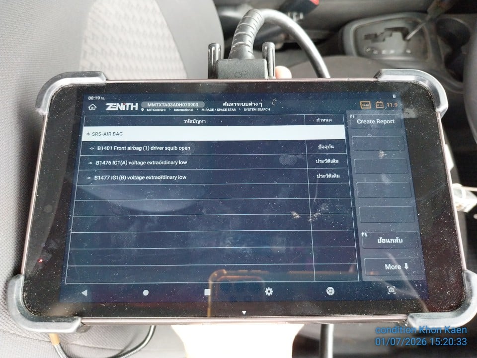 MITS MITS038 1.2 GLX CVT Hatch 2013