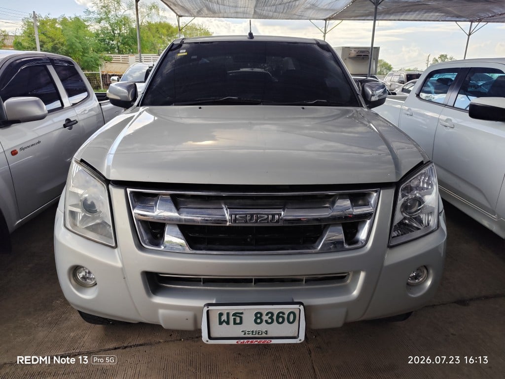 ISUZ ISUZ073 SPACECAB 2.5 Hi-Lander i-TEQ MT (ABS) 2011