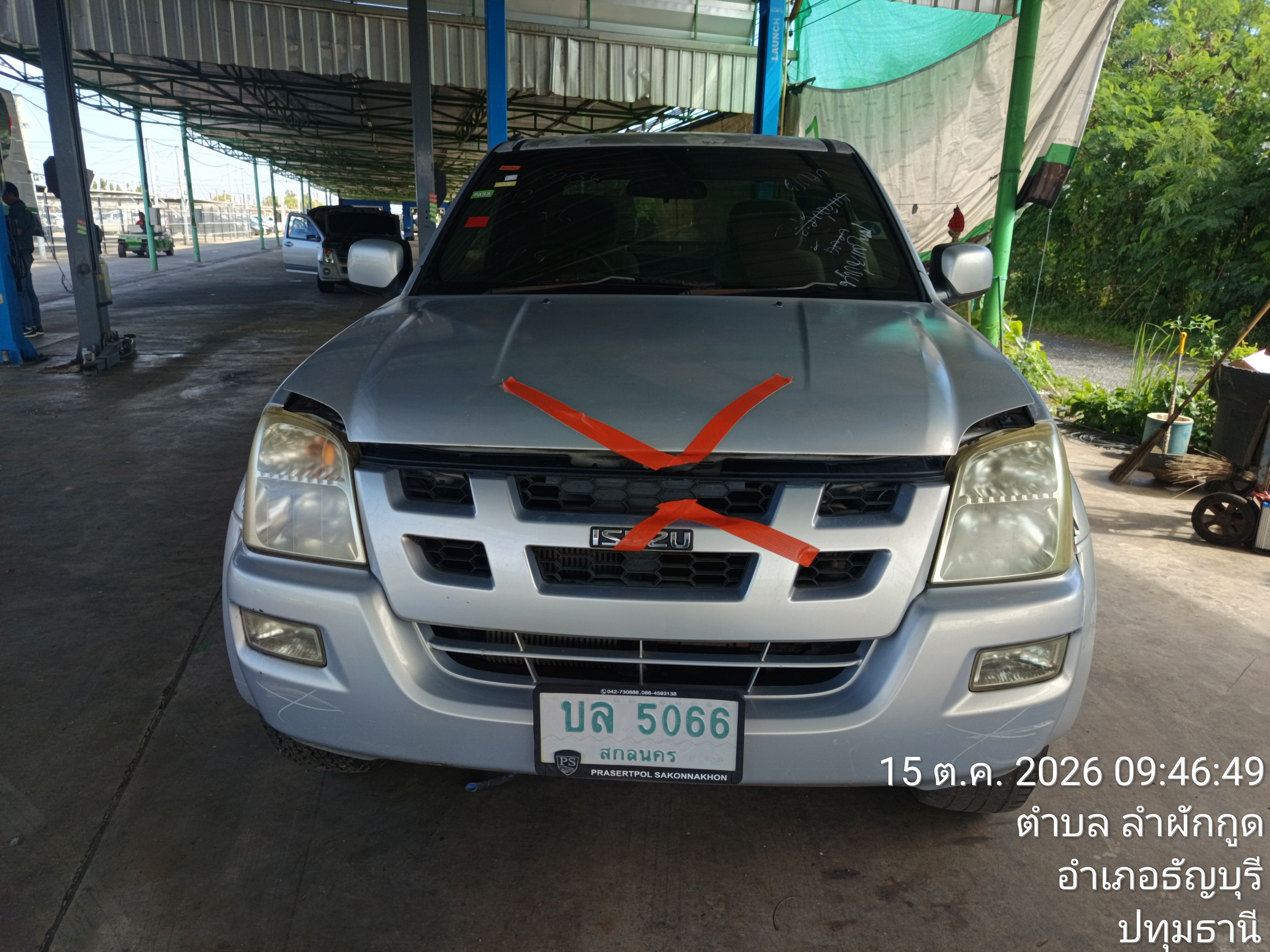 ISUZ ISUZ073 SPACECAB 3.0 Hi-Lander MT 2005