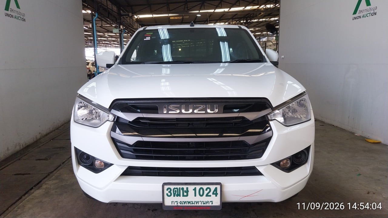 ISUZ ISUZ023 2023