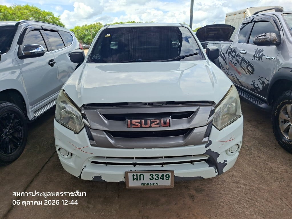 ISUZ ISUZ072 2016