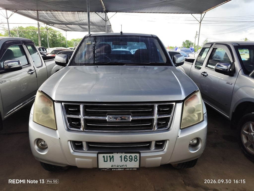 ISUZ ISUZ073 SPACECAB 2.5 Hi-Lander i-TEQ MT (ABS) 2008