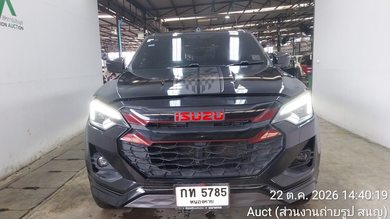 ISUZ ISUZ073 CAB4 1.9 Hi-Lander X-Series MT 2024