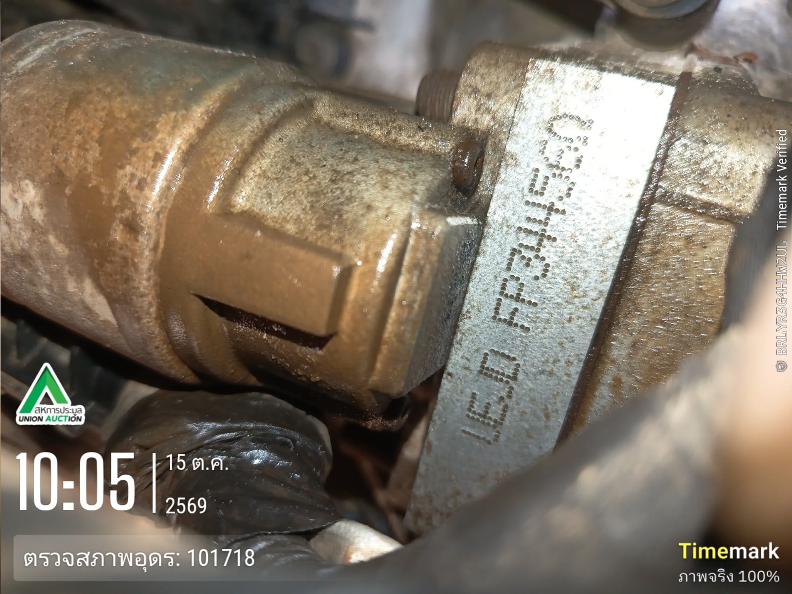 FORD FORD029 1.5 AT Hatch (AB/ABS) 2017
