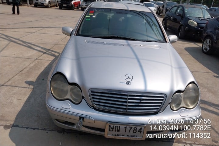 MERC MERC047 (AB/ABS) 2003