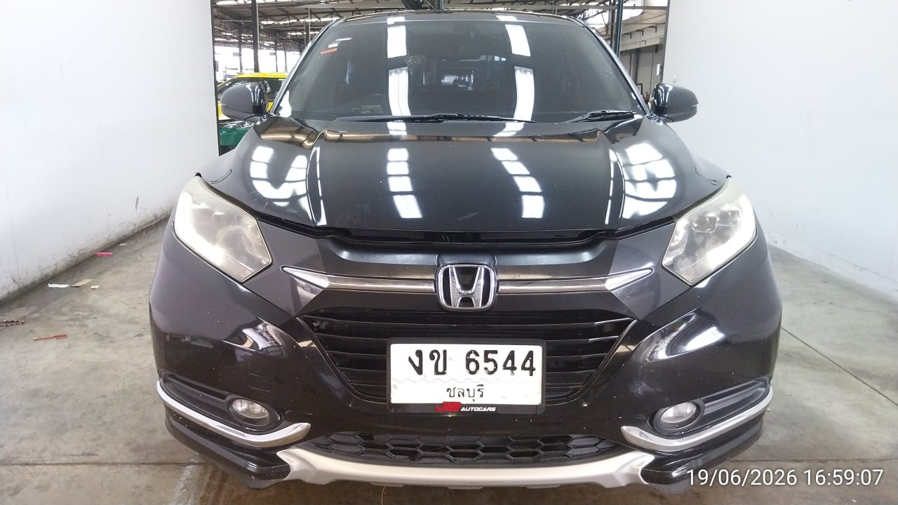 HOND HOND084 1.8 EL CVT 2017