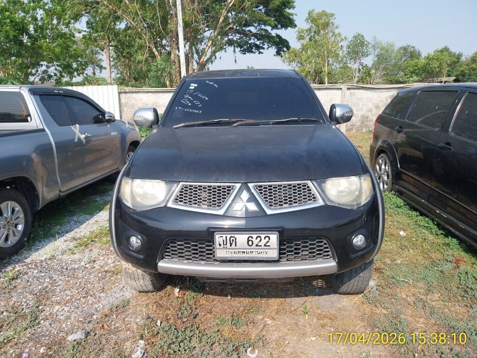 MITS MITS029 2011