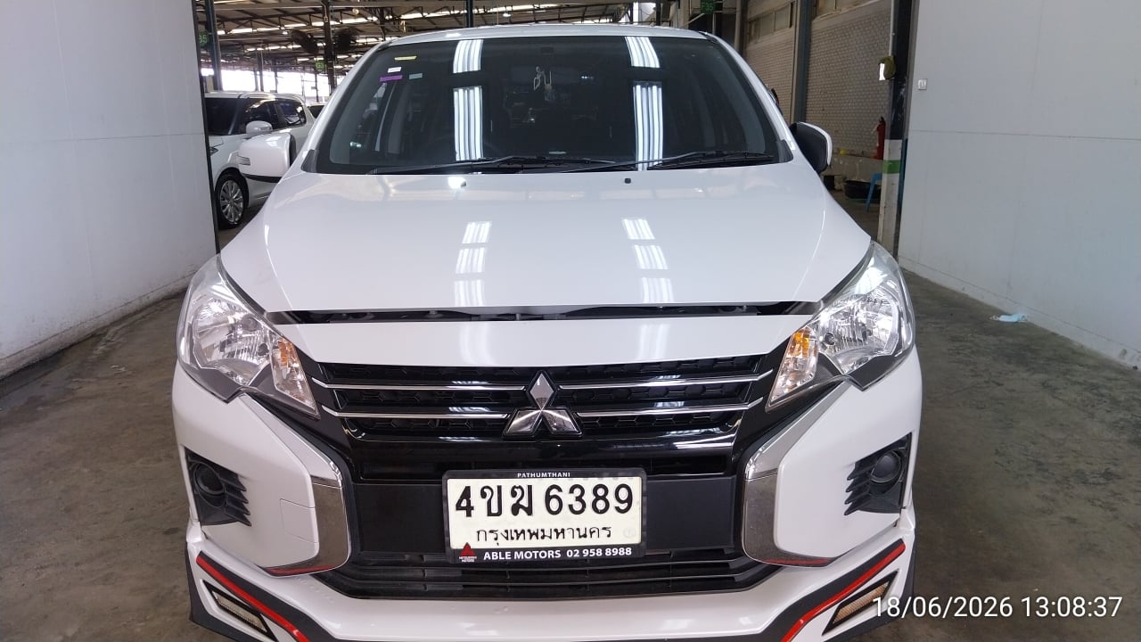 MITS MITS038 1.2 Active CVT Hatch 2023