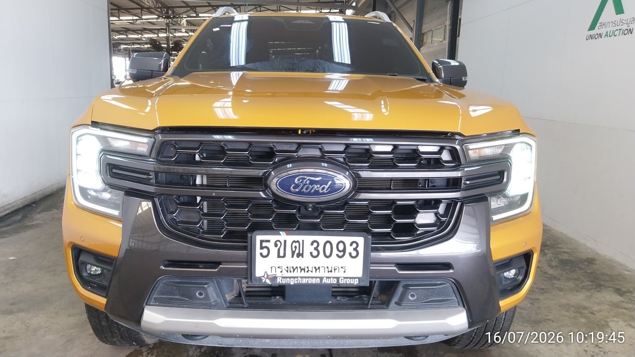 FORD FORD008 DoubleCab 2.0 Hi-Rider WildTrak AT 2024
