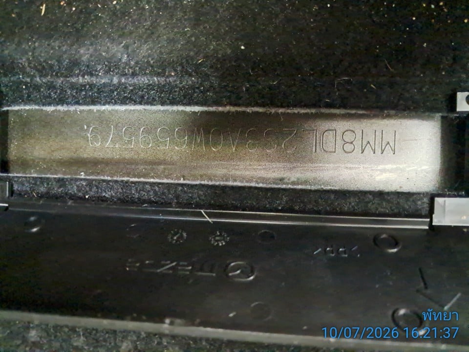 MAZD MAZD029 2022