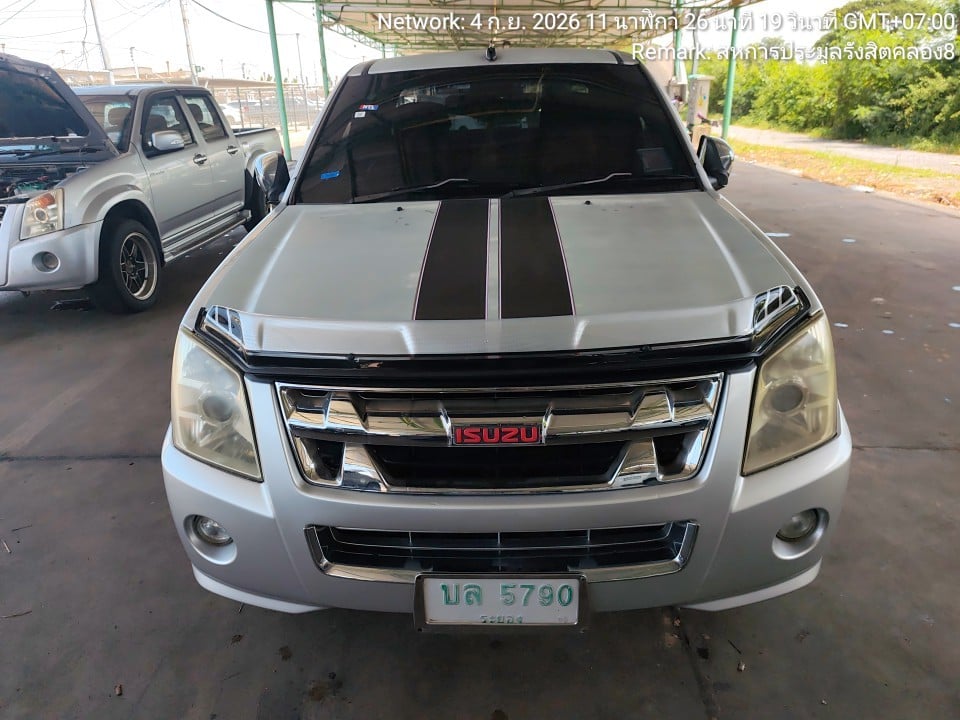 ISUZ ISUZ073 SPACECAB 2.5 SLX MT 2010