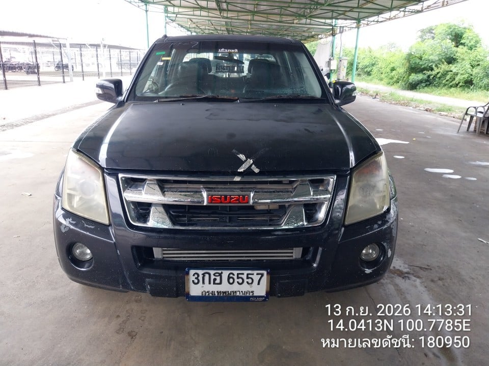 ISUZ ISUZ073 CAB4 3.0 Hi-Lander MT 2017